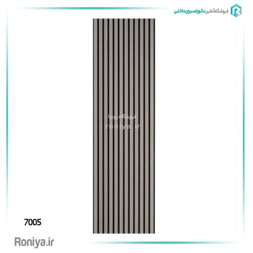 ترمووال ام دی اف طوسی تیره