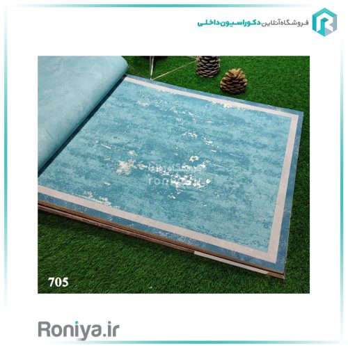 کاغذ دیواری طرح طلاکوب آبیCode-704-705 2 کاغذ دیواری طرح طلاکوب آبی