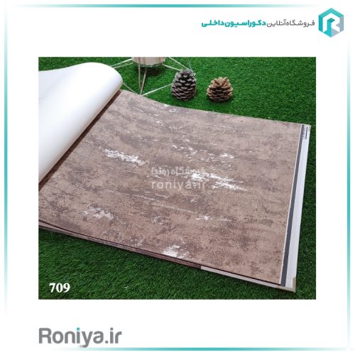کاغذ دیواری طرح طلاکوب قهوهایCode-703-709 2 کاغذ دیواری طرح طلاکوب قهوهای