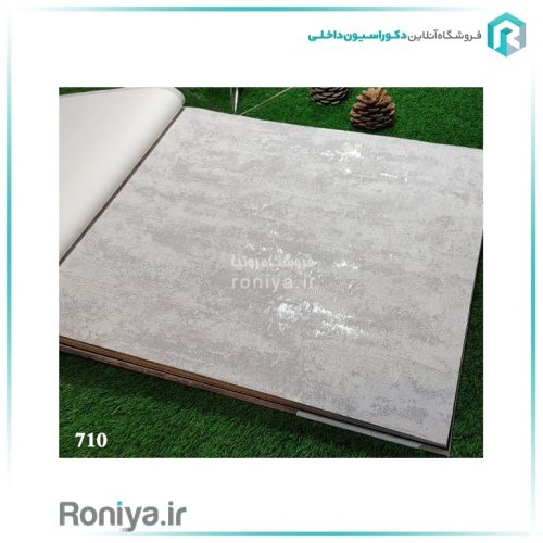 کاغذ دیواری طرح طلاکوب طوسیCode-700ta702 2 کاغذ دیواری طرح طلاکوب طوسی