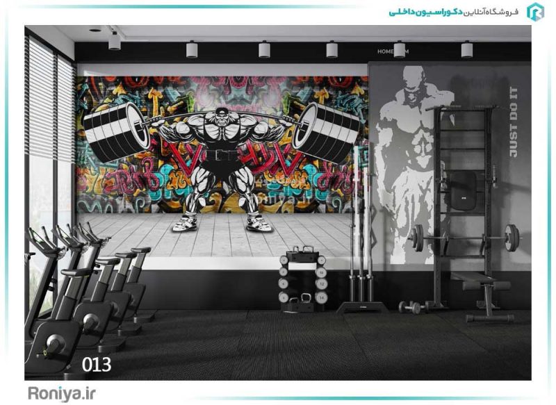 پوستر دیواری گرافیتی ورزشی کد AB-013 6 پوستر دیواری گرافیتی ورزشی کد AB-013
