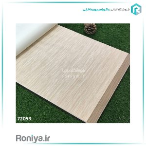 کاغذ دیواری ساده کرم بافتدار کد 72053