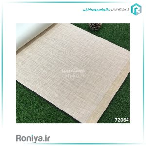 کاغذ دیواری ساده کد 72064