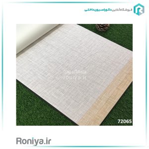 کاغذ دیواری ساده مدرن کد 72065