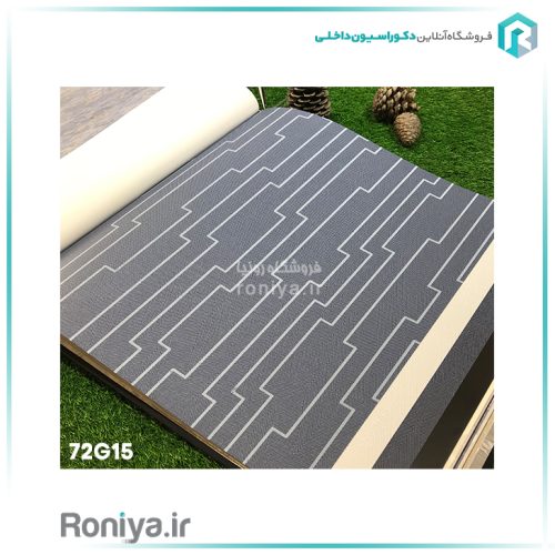 کاغذ دیواری طرح Board تیرهCode-72G03 2 کاغذ دیواری طرح Board تیره