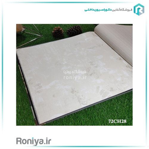 کاغذ دیواری طرح محو خاصCode-72CH24-28-33 3 کاغذ دیواری طرح محو خاصCode-72CH24-28-33