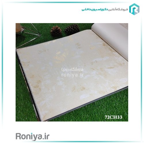 کاغذ دیواری طرح محو خاصCode-72CH24-28-33 2 کاغذ دیواری طرح محو خاصCode-72CH24-28-33
