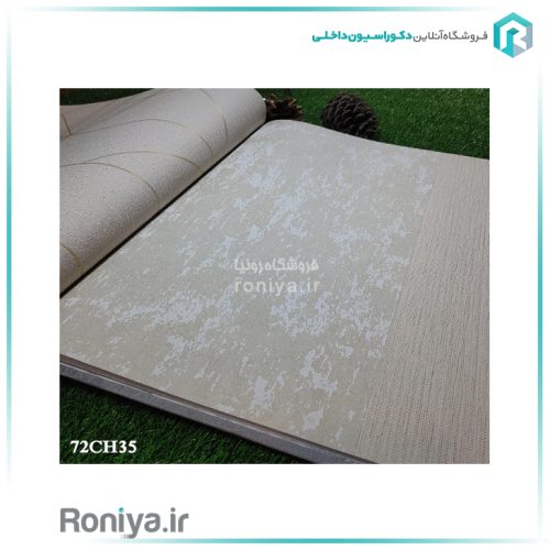 کاغذ دیواری پتینه طوسی نقرهای Code-72CH22-35-54 3 کاغذ دیواری پتینه طوسی نقرهای