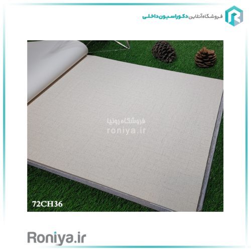 کاغذ دیواری ساده با رگه های محوCode-72CH31-36-38-39 4 کاغذ دیواری ساده با رگه های محوCode-72CH31-36-38-39