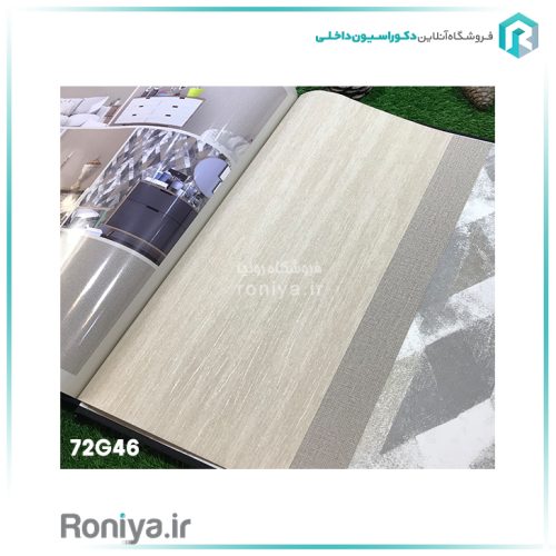 کاغذ دیواری راه راه پتینهCode-72G36 2 کاغذ دیواری راه راه پتینهCode-72G36