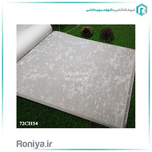 کاغذ دیواری پتینه طوسی نقرهای Code-72CH22-35-54 2 کاغذ دیواری پتینه طوسی نقرهای