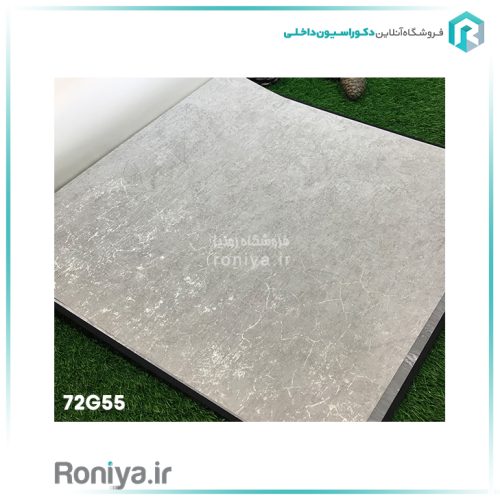 کاغذ دیواری برگ های محو Code-72G23 2 کاغذ دیواری برگ های محو