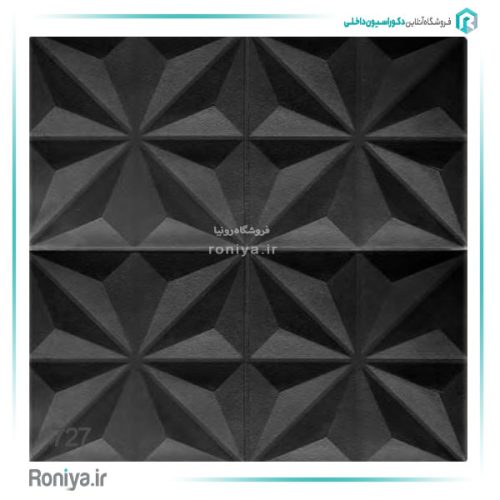 دیوارپوش فومی پشت چسب دار طرح هشت پر