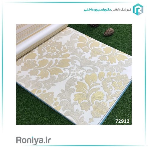کاغذ دیواری داماسک برجسته ایتالیایی کد 72917 7 کاغذ دیواری داماسک برجسته ایتالیایی کد 72917