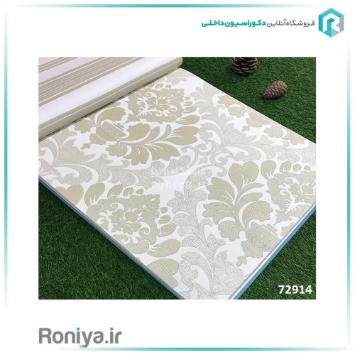 کاغذ دیواری داماسک برجسته ایتالیایی کد 72917 6 کاغذ دیواری داماسک برجسته ایتالیایی کد 72917