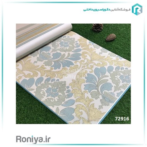 کاغذ دیواری داماسک برجسته ایتالیایی کد 72917 5 کاغذ دیواری داماسک برجسته ایتالیایی کد 72917