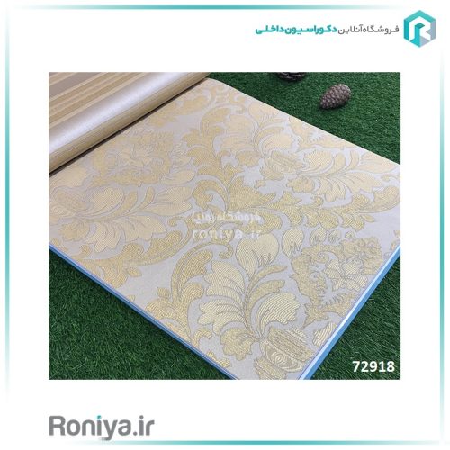 کاغذ دیواری داماسک برجسته ایتالیایی کد 72917 4 کاغذ دیواری داماسک برجسته ایتالیایی کد 72917