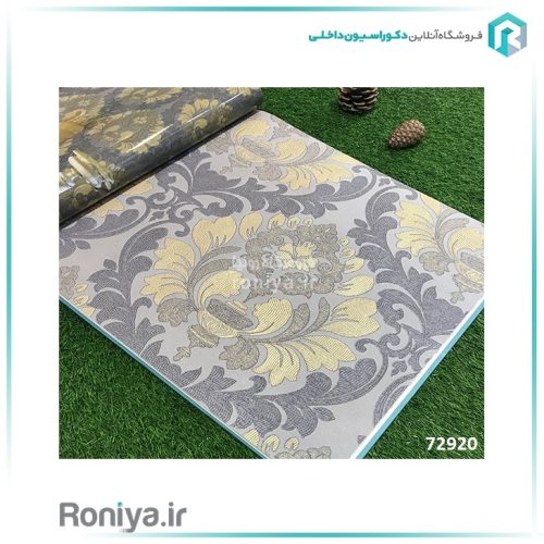 کاغذ دیواری داماسک برجسته ایتالیایی کد 72917 2 کاغذ دیواری داماسک برجسته ایتالیایی کد 72917