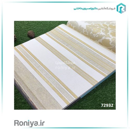 کاغذ دیواری برجسته راه راه کد 72936 7 کاغذ دیواری برجسته راه راه