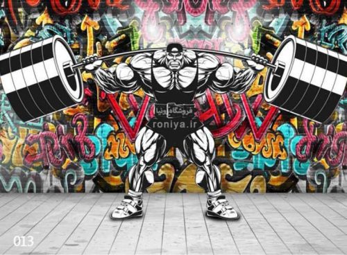پوستر دیواری گرافیتی ورزشی کد AB-013 7 پوستر دیواری گرافیتی ورزشی کد AB-013