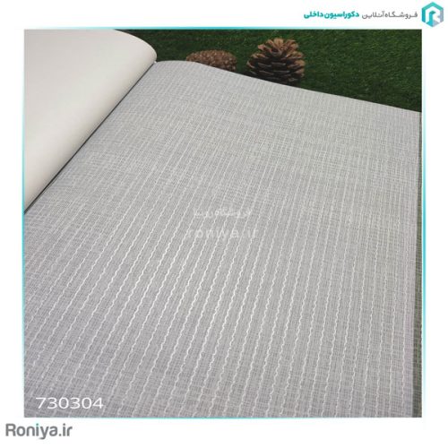 کاغذ دیواری راه راه ریز طوسی 730304