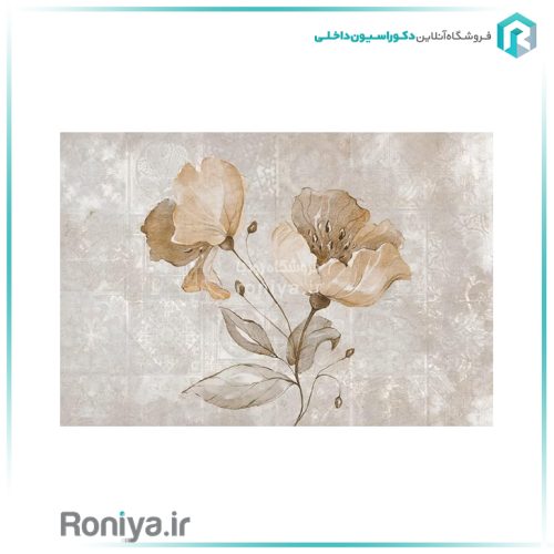 پوستردیواری گل مدرن3DF-604 3 پوستردیواری گل مدرن3DF-604