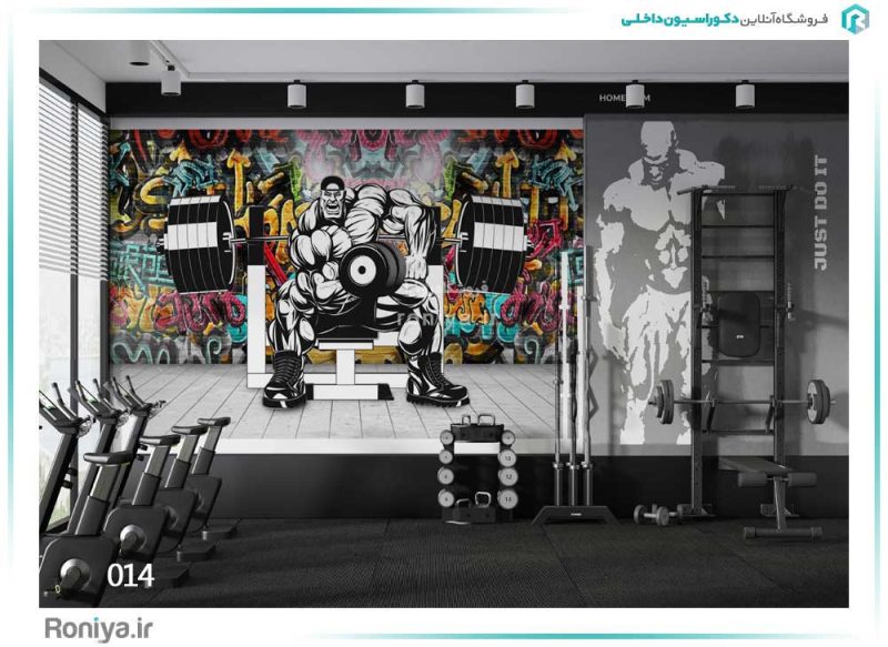 پوستر دیواری گرافیتی ورزشی کد AB-013 2 پوستر دیواری گرافیتی ورزشی کد AB-013