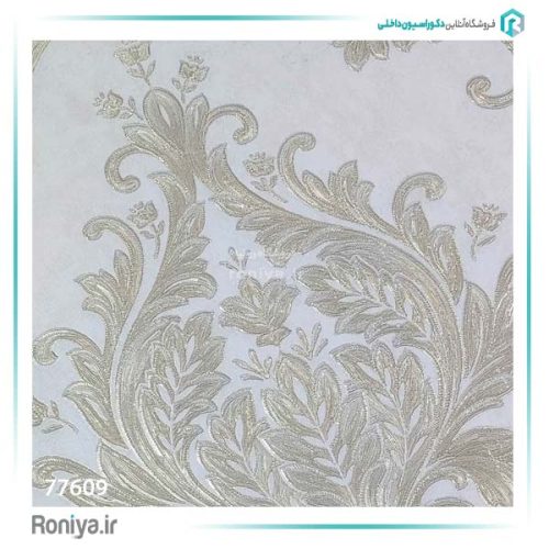کاغذ دیواری طرح داماسک کد 77605-77609-77613-77617 8 کاغذ دیواری طرح داماسک کد 77605-77609-77613-77617
