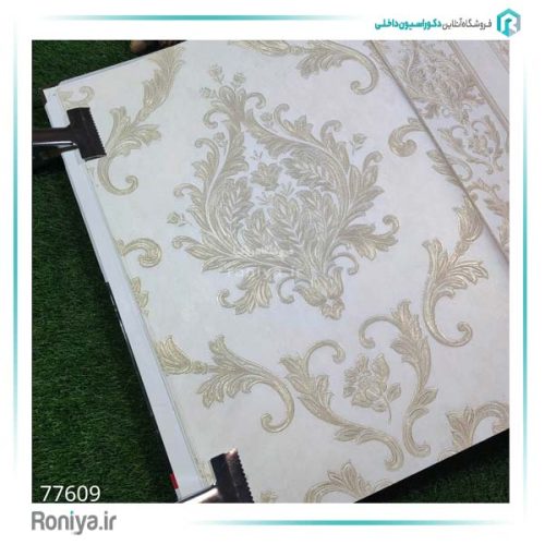 کاغذ دیواری طرح داماسک کد 77605-77609-77613-77617 7 کاغذ دیواری طرح داماسک