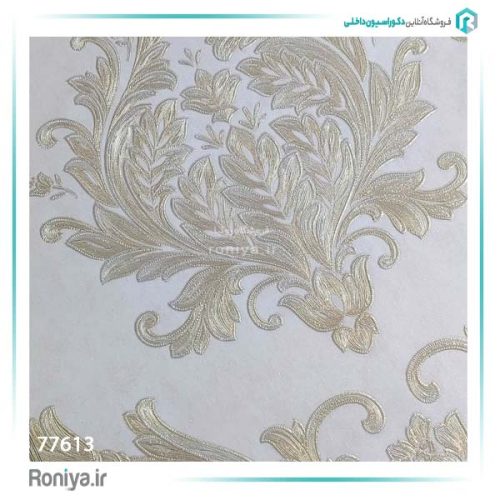 کاغذ دیواری طرح داماسک کد 77605-77609-77613-77617 6 کاغذ دیواری طرح داماسک کد 77605-77609-77613-77617