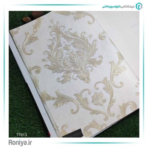 کاغذ دیواری طرح داماسک کد 77605-77609-77613-77617 5 کاغذ دیواری طرح داماسک