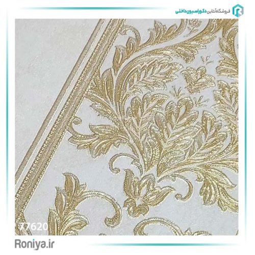 کاغذ دیواری راه راه کلاسیک کد 77608-77612-77620-77624 6 کاغذ دیواری راه راه کلاسیک کد 77608-77612-77620-77624