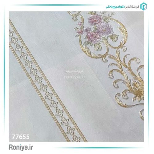 کاغذ دیواری کلاسیک طرح گل کد 77655-77661 2 کاغذ دیواری کلاسیک طرح گل کد 77655-77661
