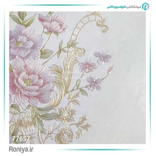 کاغذ دیواری تک گل داماسک کد 77657 2 کاغذ دیواری تک گل داماسک کد 77657