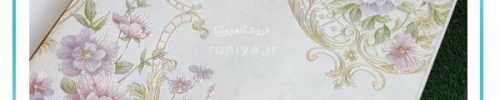 کاغذ دیواری تک گل داماسک