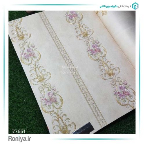 کاغذ دیواری کلاسیک طرح گل کد 77655-77661 3 کاغذ دیواری کلاسیک طرح گل