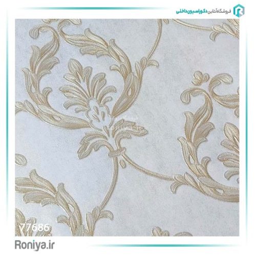 کاغذ دیواری برجسته کلاسیک کد77680-77686-77689