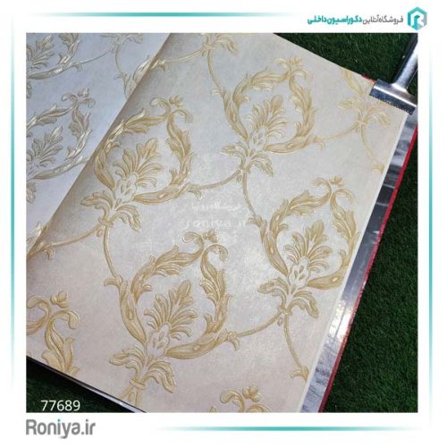 کاغذ دیواری برجسته کلاسیک