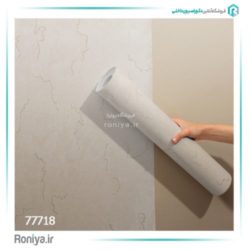 کاغذ دیواری پتینه رگه دار کد 77718