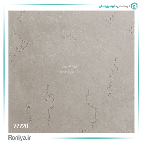 کاغذ دیواری پتینه رگه دار کد 77718 10 کاغذ دیواری پتینه رگه دار کد 77718