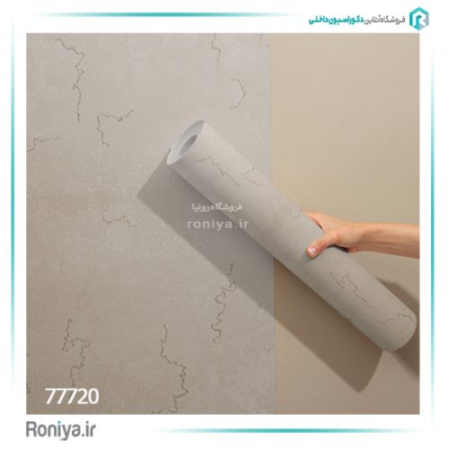 کاغذ دیواری پتینه رگه دار کد 77718 11 کاغذ دیواری پتینه رگه دار کد 77718