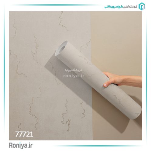 کاغذ دیواری پتینه رگه دار کد 77718 9 کاغذ دیواری پتینه رگه دار کد 77718