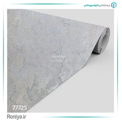 کاغذ دیواری پتینه رگه دار کد 77718 4 کاغذ دیواری پتینه رگه دار کد 77718