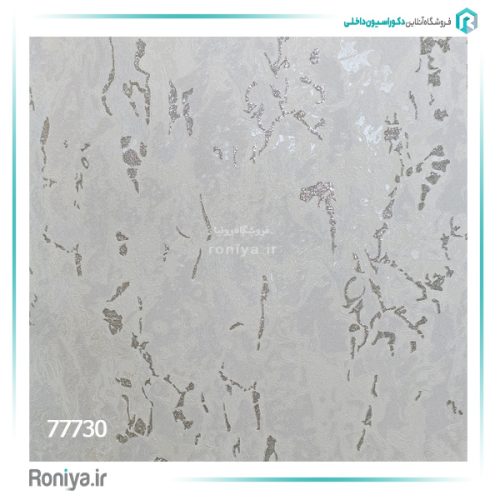 کاغذ دیواری شاینی طرحدار کد 77726 11 کاغذ دیواری شاینی طرحدار کد 77726