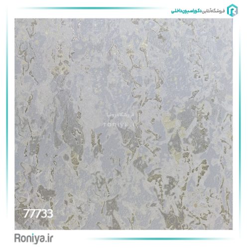 کاغذ دیواری شاینی طرحدار کد 77726 9 کاغذ دیواری شاینی طرحدار کد 77726