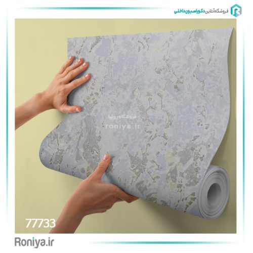 کاغذ دیواری شاینی طرحدار کد 77726 7 کاغذ دیواری شاینی طرحدار کد 77726