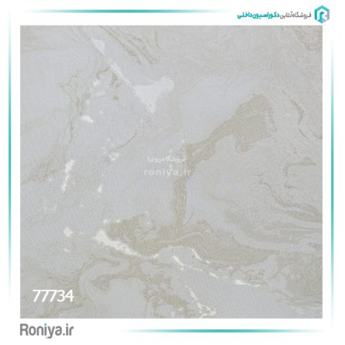 کاغذ دیواری طرح سنگ اکلیلی کد 77734 5 کاغذ دیواری طرح سنگ اکلیلی کد 77734