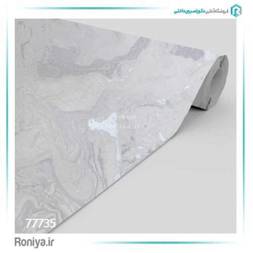 کاغذ دیواری طرح سنگ کد 77734 17 کاغذ دیواری طرح سنگ کد 77734