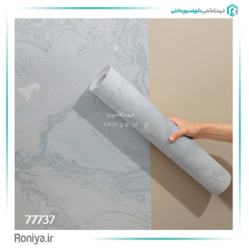 کاغذ دیواری طرح سنگ کد 77734 11 کاغذ دیواری طرح سنگ کد 77734
