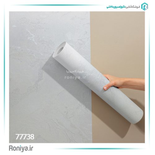 کاغذ دیواری طرح سنگ کد 77734 14 کاغذ دیواری طرح سنگ کد 77734